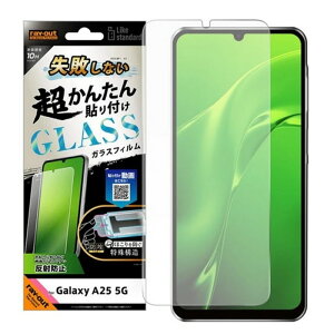 CAEg Galaxy A25 5GΉ KXtB RT-GA25FK/SHG