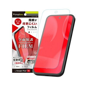 gjeB Google Pixel 9aΉ ʕیtB TR-PX259A-PFI-AG NA/˖h~