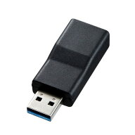 サンワサプライ USB3．1A−TypeCメス変換アダプタ AD-USB29CFA ブラック