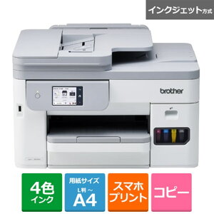brother�i�u���U�[�j A4��e�ʃC���N�W�F�b�g�����@ MFC-J5010N