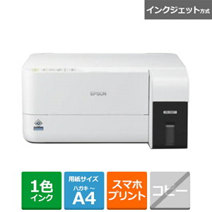 EPSONiGv\j rWlXCNWFbgA4mNv^[ GR^Nڃf PX-S161T