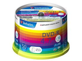 三菱ケミカルメディア データ用DVD－R　16倍速　1層　50枚　スピンドル DHR47J50V1