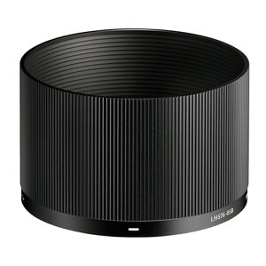 SIGMAiVO}j Yt[h LH576-05B ubN