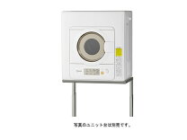 楽天市場】nh－d503 スタンド（衣類乾燥機｜生活家電）：家電の通販