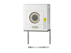 (長期無料保証/配送設置無料)Panasonic（パナソニック） 衣類乾燥機 NH-D603-W ホワイト　乾燥容量：6.0kg