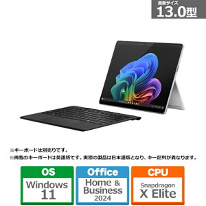 Microsofti}CN\tgj Surface Proi 11 jSnapdragon X Elite/32/1TB OLED Office 2024 /Copilot+ PC EP2-19236 v`i
