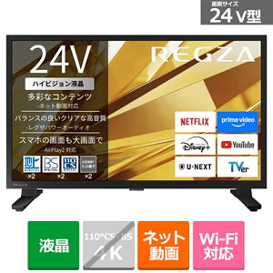 (���������ۏ�)REGZA�i���O�U�j 24V�^ �t���e���r�@�n�C�r�W�����t�����O�U�@V3 series V35T 24V35T