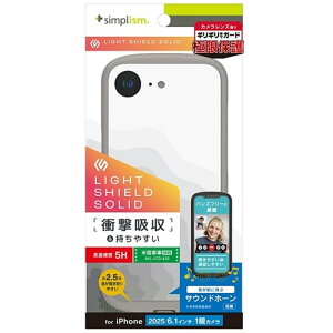 gjeB iPhone 16e [LIGHT SHIELD Solid] ݌v Ռz nCubhNAP[X TR-IP25S-LDSL-CLAGY AbVO[