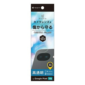 �g���j�e�B Google Pixel 10a�Ή� �����Y�ی�K���X TR-PX2610A-LGL-CC