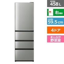 楽天市場】アクア 冷蔵庫 大丈夫の通販