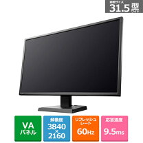 楽天市場】lcd-m4k431xdbの通販