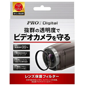 Kenko�i�P���R�[�j �r�f�I�J�����p�ی�t�B���^�[ PRO1D �v���e�N�^-VIDEO KS 62mm �u���b�N