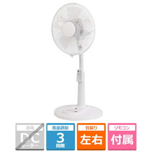 �[�s�[�� �����R�������r���O��@ ZFL-A3EC-W �z���C�g