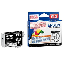 EPSON（エプソン） 純正インクカートリッジ ICBK50A1 ブラック