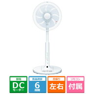 日立（HITACHI） △リビング扇　うちわ風 HEF-DL300H