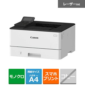 Canon�i�L���m���j A4���m�N�����[�U�[�v�����^�[ LBP244