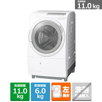 楽天市場】bd-stx110glの通販