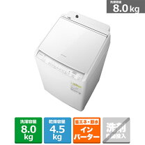 楽天市場】bw-dv80hの通販