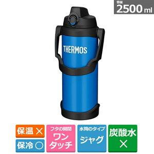 T[X ^fMX|[cWO^2.5L FJQ-2500 BL u[