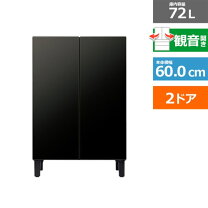 楽天市場】アクア 冷蔵庫 薄型の通販