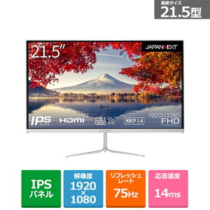 JAPANNEXTiWplNXgj 21.5^tj^[ JN-IPS215FHD-C65W