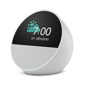 Amazon（アマゾン） Echo Spot（2024年発売） - スマートアラームクロック with Alexa B0C2RZWV9B グレーシャーホワイト