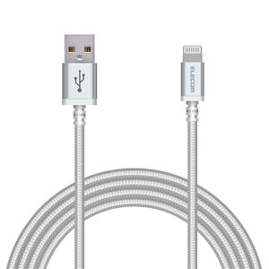 GR LightningP[u MPA-UALS20WH zCg@2.0m