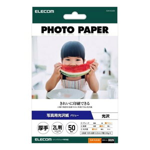 GR ʐ^p򎆁@o[@ EJK-VL2L50 2LTCYi127mm×178mmj@50