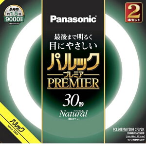 Panasonicipi\jbNj ی`u pbNv~A@30W@2{Zbg FCL30ENW28HCF32K i`FiFj@30W×2{