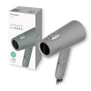 Panasonic�i�p�i�\�j�b�N�j �w�A�[�h���C���[�@�C�I�j�e�B EH-NE7P-H �X�g�[���O���[