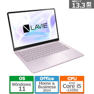 NEC 13.3型ノートパソコン　LAVIE SOL PC-S1355LAP フェアリーパープル