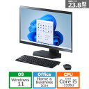 NEC 23.8型デスクトップパソコン　LAVIE A23 PC-A2355JAB ファインブラック