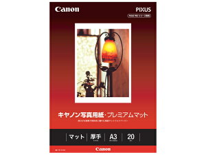 CanoniLmj ʐ^pEv~A}bg PM-101A320 A3TCYi297×420mmj/ 20