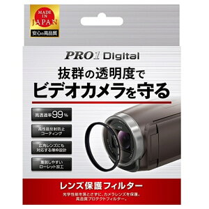 Kenko�i�P���R�[�j �r�f�I�J�����p�ی�t�B���^�[ PRO1D �v���e�N�^-VIDEO KS 55mm �u���b�N