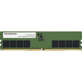 PRINCETON 32GB／DDR5-4800／288PIN／UDIMM PD5-4800-32G