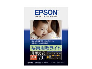 EPSONiGv\j ʐ^pCg KA420SLU A4TCYi210×297mmj / 20