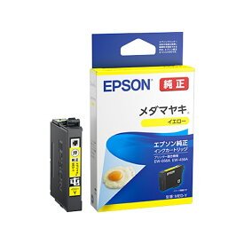 EPSON（エプソン） 純正インクカートリッジ MED-Y イエロー