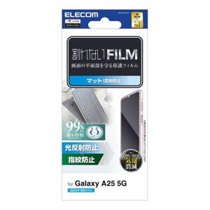 GR Galaxy A25 5GΉ tیtB PM-G253FLF