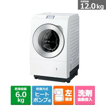 楽天市場】NA-LX129A（家電）の通販