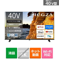楽天市場】REGZA 40V35Nの通販