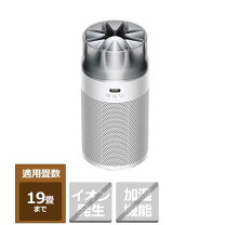 楽天市場】ダイソン dyson pure humidify ＋ cool ph01 ws 加湿空気 