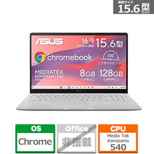 ASUS�i�G�C�X�[�X�j 15.6�^�m�[�g�p�\�R���@ASUS Chromebook CM15 (CM1505) CM1505CM4A-8128GY �s���A�O���[