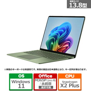 Microsoft�i�}�C�N���\�t�g�j Surface Laptop�i�� 8 ����j 13.8 �W�F�C�h Snapdragon X2 Plus/24/512 EP2-60112 �W�F�C�h