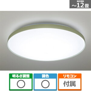 Panasonic�i�p�i�\�j�b�N�j �p���b�NLED�V�[�����O���C�g �J���[�t���[���V���[�Y�@�A�[�X�J���[ HH-CN1247A-G ���X�O���[���@���12���p