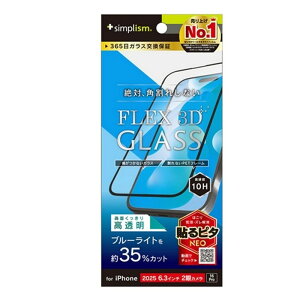 �g���j�e�B Phone 17 / 16 Pro�Ή� �����t���[���K���X TR-IP25M2-G3-B3CCBK �u���b�N