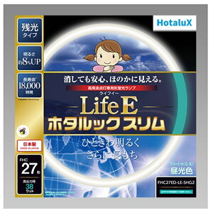 z^NX `uv LifeEz^bNX 27` FHC27ED-LE-SHG2 F