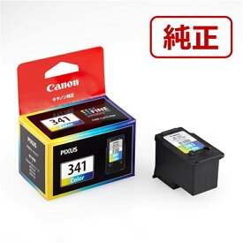 Canon（キヤノン） 純正FINEカートリッジ　BC−341 BC-341 3色カラー