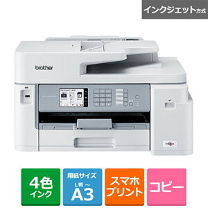 brotheriuU[j A3CNWFbg@ eʃt@[Xg^N Wi-Fi FAX  1igC 30y[Wϋv A4ǎ MFC-J5800CDW