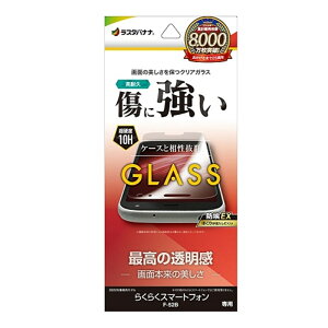 X^oii 炭炭X}[gtH F-52BpیtB GP4151F52B