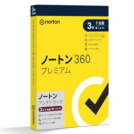 ノートンライフロック セキュリティソフト ノートン 360 プレミアム/ノートン アンチトラック 3年5台版